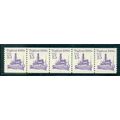 2260 15c Tugboat Very Fine MNH Dry Gum PNC 1/5 ...