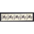 2124 4.9c Buckboard Fine MNH Dry Gum PNC 4/5 X0306