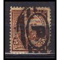 Used 223 5c Ulysses S. Grant Fine RA0871
