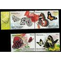 Butterflies Malaysia 2008 Insect Flower Flora F...