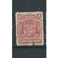 southern rhodesia 1898 to 1908 used sg77 sg 77 ...