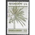 1974 SG 50 - fine used (o)