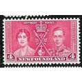 1937 SG 255 - MNH (**)