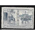 1949 Michel 573 - mint no gum