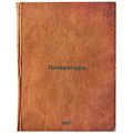 Literatura. In Russian /Literature
