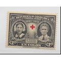 Costa Rica Stamp Scott #C120, Mint Hinged