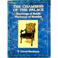 The Chambers of the Palace - Teachings of Rabbi Nachman of Bratslav by Nahman Of