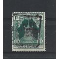 Burma.SG110 1r Lion Throne (Green).Fine Used.Ju...