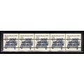 2132b 12c Stanley Steamer Very Fine MNH Dry Gum...