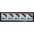 2150a 21.1c Envelopes Fine MNH LGG PNC 111111/5...