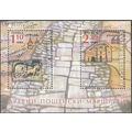 Bulgaria 2020 Bloc Feuillet Europa CEPT Ancienn...