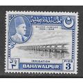 BAHAWALPUR SG39 3 PIES MINT JUBILEE