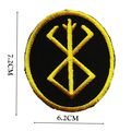 Premium UK Made Viking Embroidered Patch Berser...