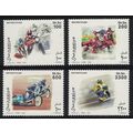 Somalia Motorcycling 4v 2003 MNH