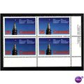 CANADA 1977 PEACE TOWER PARLIAMENT BUILDINGS PL...