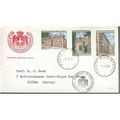 Sovrano Militare Ordine Di Malta FDC - 1st Marc...