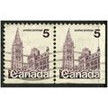 1979 SG 871 - fine used (o) - corner pair from ...