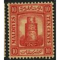 1909 SG 10 - mint no gum