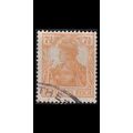 GERMANY REICH [1916] MiNr 0099 a ( O/used )