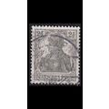 GERMANY REICH [1916] MiNr 0098 ( O/used )