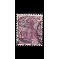 GERMANY REICH [1915] MiNr 0092 IIb ( O/used )