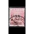 ITALIEN ITALY [Verrechnung] MiNr 0009 ( O/used ...