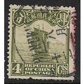 1923/1926 Michel 193 - #12 fine used (o)