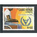 Cape Verde N° 451a YVERT OBLITERE ( USED )