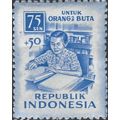 INDONESIA, Blind Relief Fund, blue 1956, 75+50sen