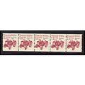2127a 7.1c Tractor Fine MNH Dry Gum PNC 1/5 X0760