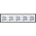 2225bv 1c Omnibus Fine MNH SG PNC 3/5 R0955