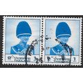 1988 SG 1337 - fine used (o) - pair