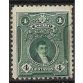 1925/1929 Michel 204 - fine used (o)