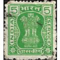 INDIA, Asoka pillar, official, green 1976, 5rupee