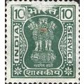 INDIA, Asoka pillar, official, green-grey 1976, 5paisa
