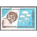 Congo 1965 Michel 235 O Cote (2002) 0.15 € 5 An...