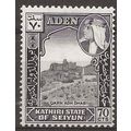 Aden Kathiri State of Seiyun 1964 SG39 70c Blac...