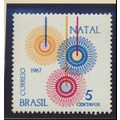 Brazil Stamp Scott #1072, Mint Hinged