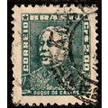 Brazil 1955 Personalities Duke of Caxias 2,00Cr...