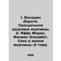 1. Baldwin Dorothy. Male Sexual Health. 2. Jaff...