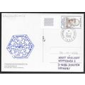 2005 FRENCH ANTARCTIC TERRITORIES -POSTCARD FIN...