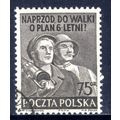POLAND 1951, Six Year Reconstruction Plan, Grey...