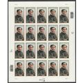 Harry Houdini Sheet of Twenty 37 Cent Postage S...