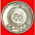 GREAT BRITAIN (1963-1971): CEYLON ★ 50 CENTS 19...