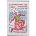FRANCE 1970 MINT UNMOUNTED MNH SPORTS JAVELIN W...