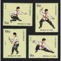 Taiwan Martial Arts 4v 1997 MNH SG#2416-2419