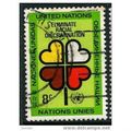 1971 SG 220 - #2 fine used (o)