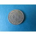 1972 QUEEN ELIZABETH II HONG KONG FIFTY CENTS. J