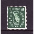 GREAT BRITAIN 1958 SG 572i 1 1/2d GREEN WMK INV...