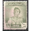 Iraq 1948 - SG293 - 100f green - King Faisal 11...